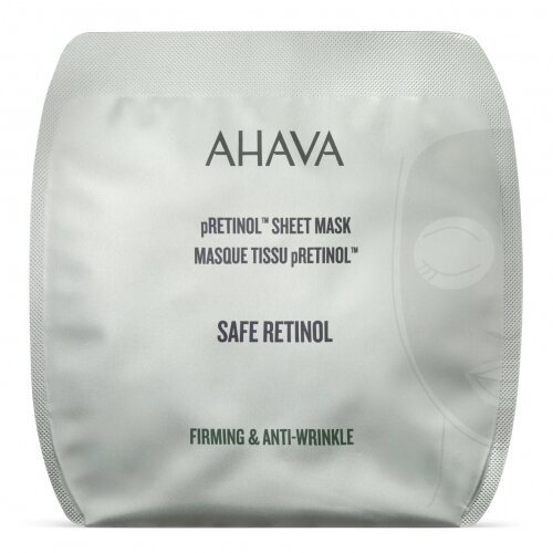 AHAVA pRETINOL™ LAKŠTINĖ VEIDO KAUKĖ, 17 G AHAVA pRETINOL™ LAKŠTINĖ VEIDO KAUKĖ, 17 G