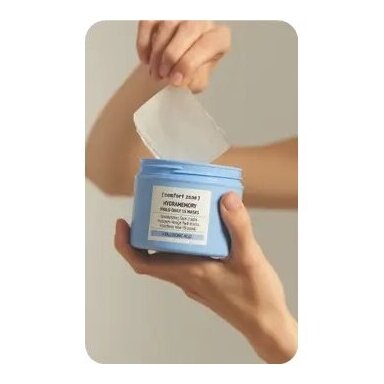COMFORT ZONE HYDRAMEMORY drėkinamosios lakštinės veido kaukės (15x) 1 vnt