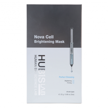 HUBISLAB E+ EPIDERMA NOVA CELL ŠVIESINANTI VEIDO KAUKĖ, 5x25 g HUBISLAB E+ EPIDERMA NOVA CELL ŠVIESINANTI VEIDO KAUKĖ, 5x25 g