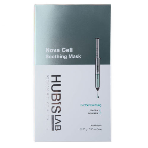 HUBISLAB E+ EPIDERMA NOVA CELL RAMINANTI VEIDO KAUKĖ, 5x25 g HUBISLAB E+ EPIDERMA NOVA CELL RAMINANTI VEIDO KAUKĖ, 5x25 g