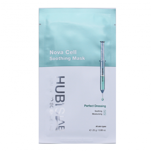 HUBISLAB E+ EPIDERMA NOVA CELL RAMINANTI VEIDO KAUKĖ, 5x25 g 1 HUBISLAB E+ EPIDERMA NOVA CELL RAMINANTI VEIDO KAUKĖ, 5x25 g 1