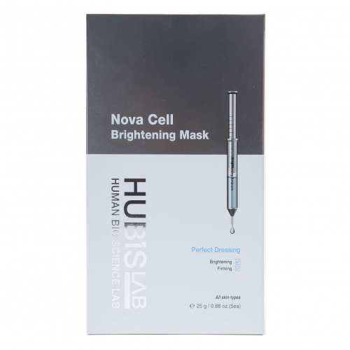 HUBISLAB E+ EPIDERMA NOVA CELL ŠVIESINANTI VEIDO KAUKĖ, 5x25 g HUBISLAB E+ EPIDERMA NOVA CELL ŠVIESINANTI VEIDO KAUKĖ, 5x25 g