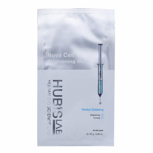 HUBISLAB E+ EPIDERMA NOVA CELL ŠVIESINANTI VEIDO KAUKĖ, 5x25 g 1 HUBISLAB E+ EPIDERMA NOVA CELL ŠVIESINANTI VEIDO KAUKĖ, 5x25 g 1