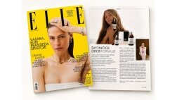 ELLE. Švytinčios odos formulė vasarai ELLE. Švytinčios odos formulė vasarai