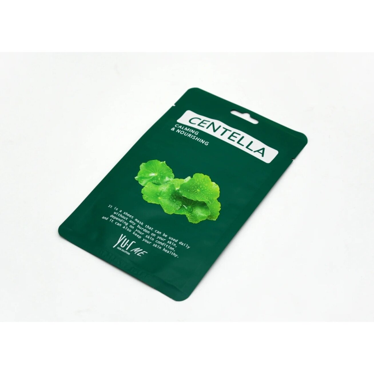 YU.R ME centella mask lakštinė veido kaukė su azijine centele 1vnt 25g